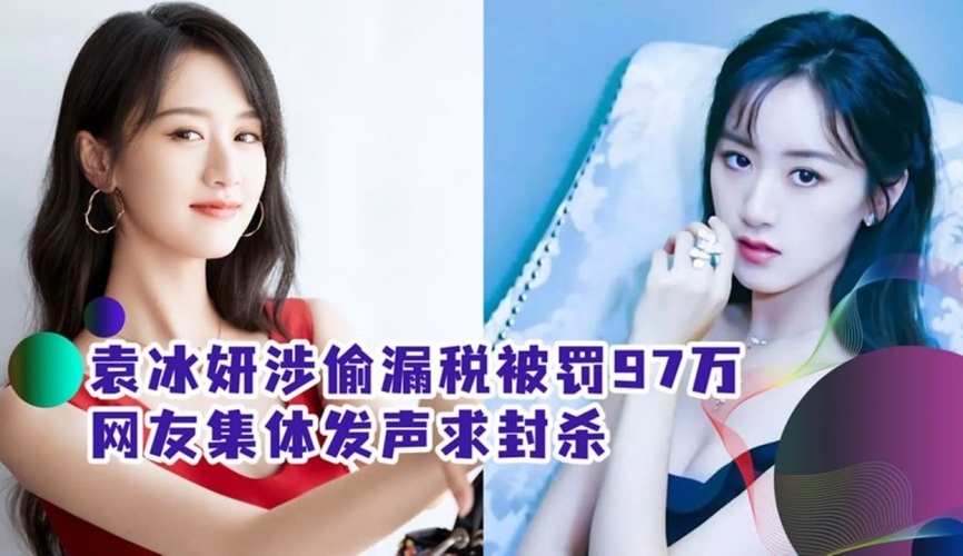 97偷自拍亚洲综合，揭秘背后的神秘故事97偷自拍亚洲综合图片_第41集