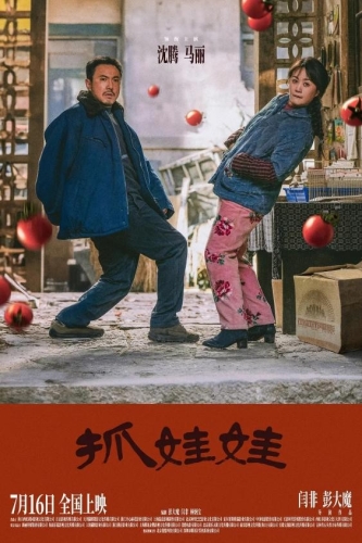 AV影视大全，探索多元影视世界，满足你的观影需求AV影视大全天堂