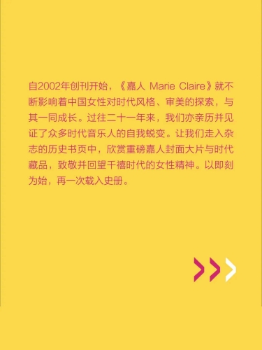 久久大香香蕉国产免费网动漫，引领潮流，探索无限可能