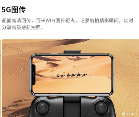 探索未知，无码视频在线播放器角色设定