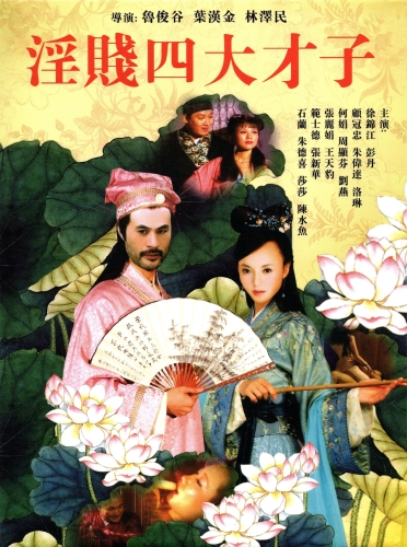 国产精品偷伦视频免费看，2019年热门推荐