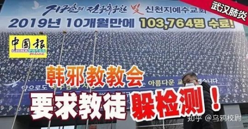 亚洲、欧美、日本与韩国新闻资讯可以润色的网站有哪些