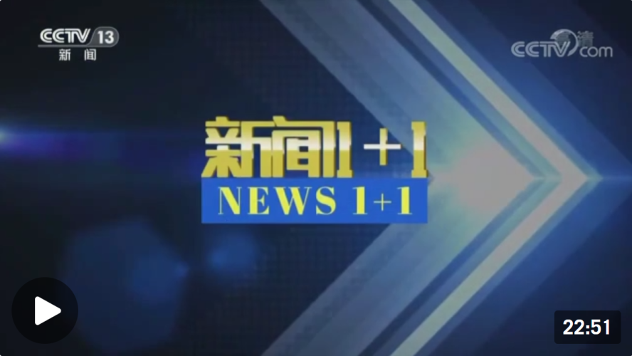 日韩精品视频一区，新闻资讯网站角色设定与文章