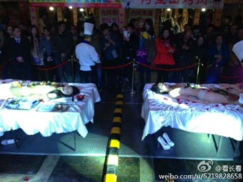中文字幕一级无码视频，新闻资讯网站角色设定中文字幕一级无码视频免费