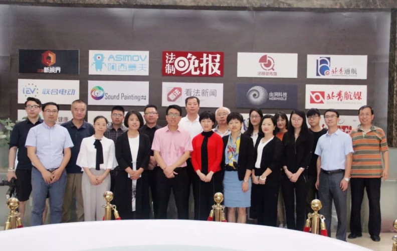 在线播放亚洲综合，文化交融的新视界