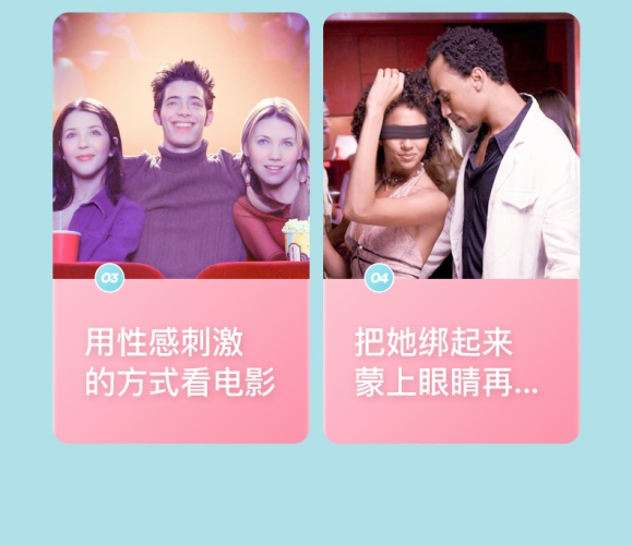 国产自慰文化，深度解析与探讨