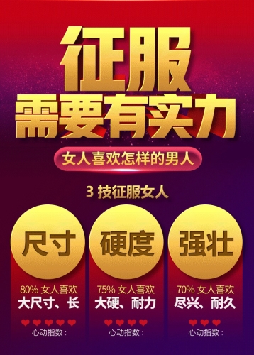 国产自慰文化，深度解析与探讨