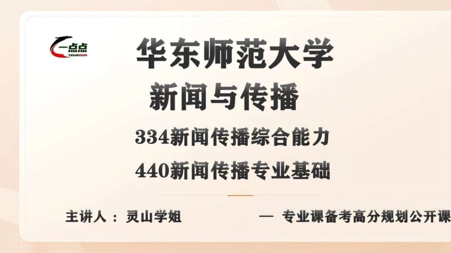 综合久久综合，新闻资讯网站深度解读
综合久久综合，新闻资讯网站新篇章小草影院电视剧免费播放