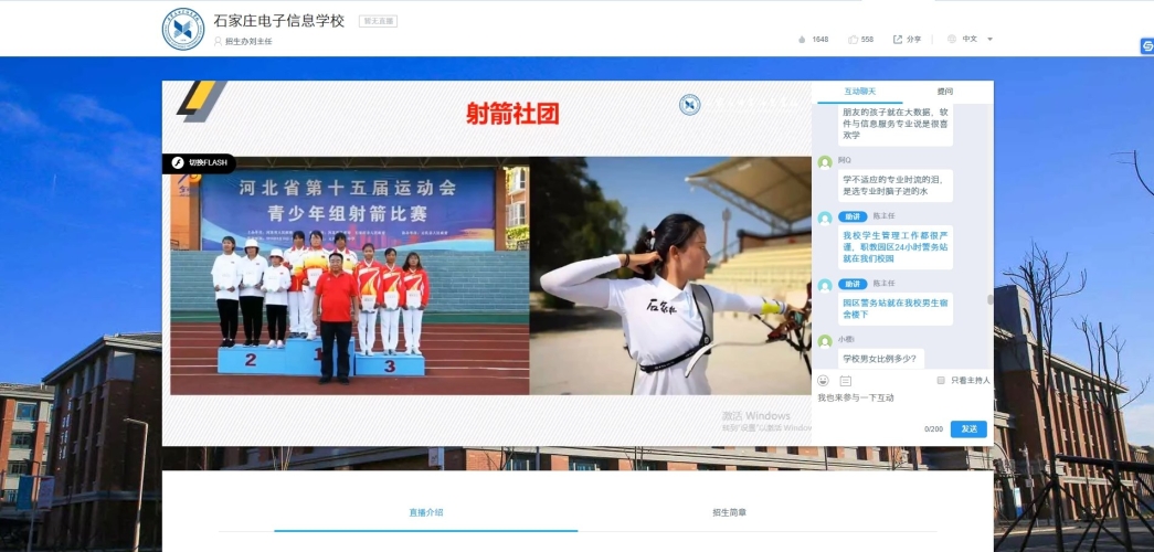 综合久久综合，新闻资讯网站深度解读
综合久久综合，新闻资讯网站新篇章小草影院电视剧免费播放