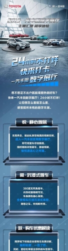 先锋成在线，汇聚丰富人资源视频资源库