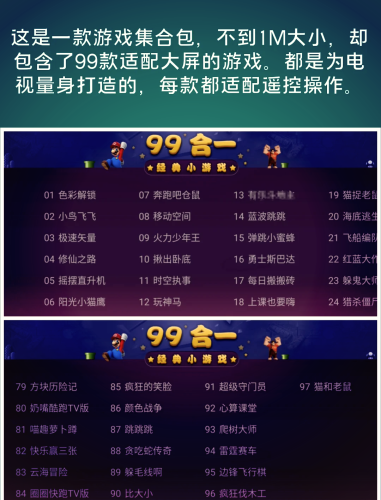 久久精品视频免费，解锁视频新体验