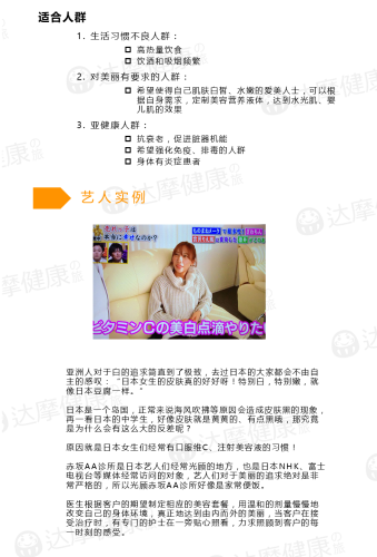 亚洲精品在线永久，引领亚洲文化新风潮