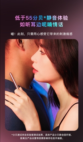 欧美日韩国产在线成人精品，探索多元文化下的健康与情趣