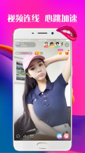 婷婷丁香五月天成人无码，探索网络世界的秘密