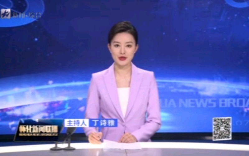 中文字幕1级在线，新闻资讯网站主播角色设定