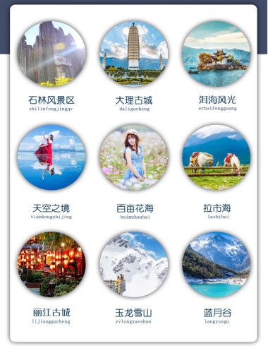 国产成人精品网站全新上线，二区三区深度解析