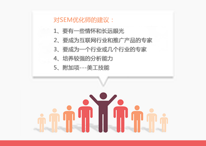 亚洲字幕，新闻资讯网站内容推广指南