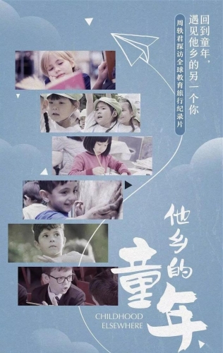 国产精品新闻，揭秘一级国产精品片背后的故事与品质