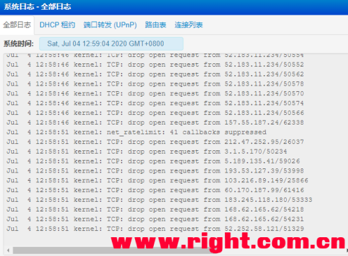 永久免费，探索AV网站中的无码播放资源