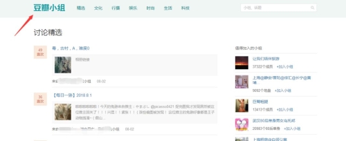 百度搜索热门文章，97AV人人妻人人澡人生体验分享