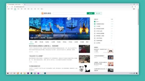 百度搜索热门文章，97AV人人妻人人澡人生体验分享