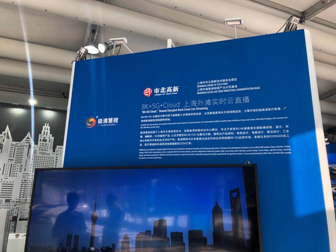 国 产 高 清 无 码一区，引领高清影视新风潮