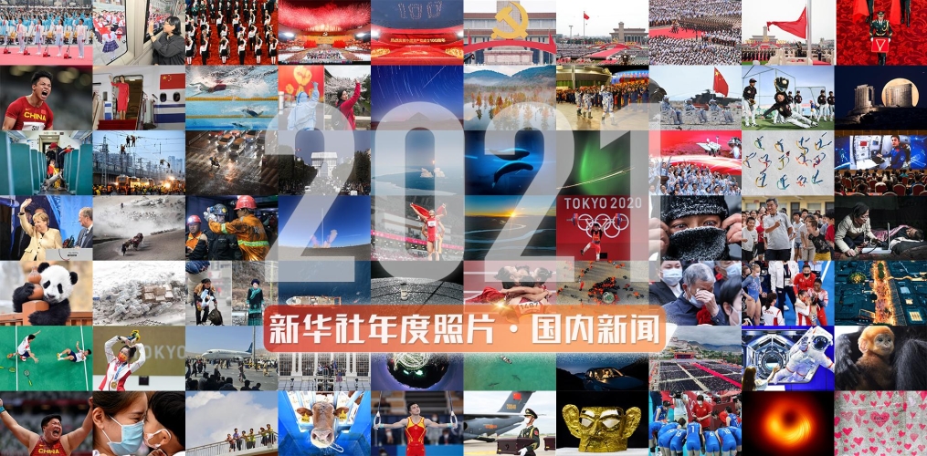 国产精品新闻，2021年值得关注的9大国产佳作