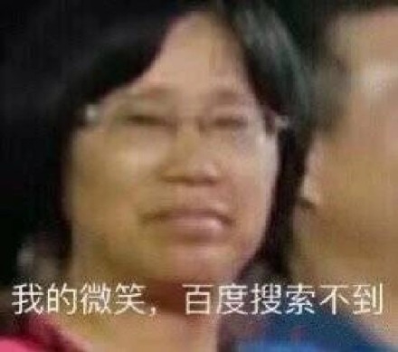 百度搜索热门文章，久久午夜理论三级无码