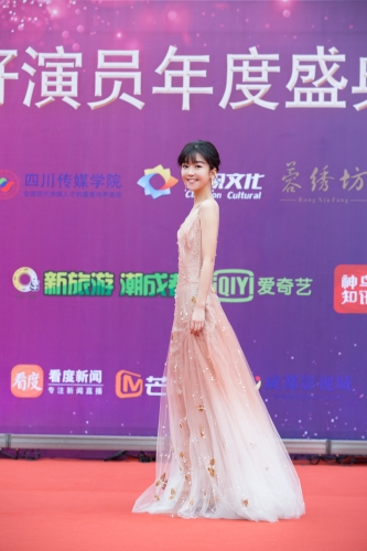 伊人中文字幕在线，新闻资讯网站揭秘