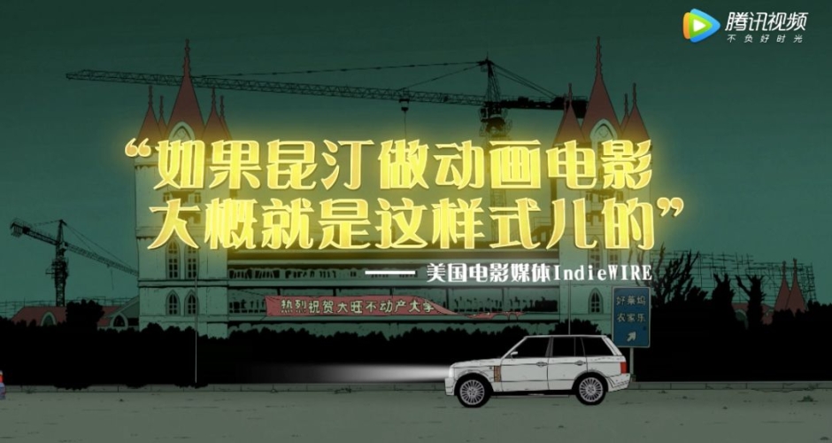 国产成人视频网站揭秘，午夜精品视频的魅力与责任