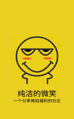 百度搜索热门文章，精品超碰99热力揭秘99热这里只有精品超碰在线60