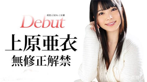 2014AV天堂无码一区角色设定与文章内容