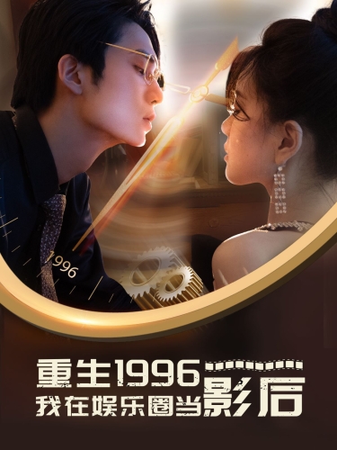 国产AV国片精品，引领潮流，展现文化魅力