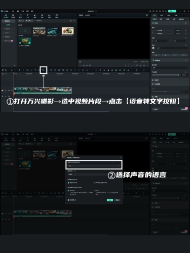 字幕在线精品播放，引领字幕文化新潮流字幕在线精品播放免费观看