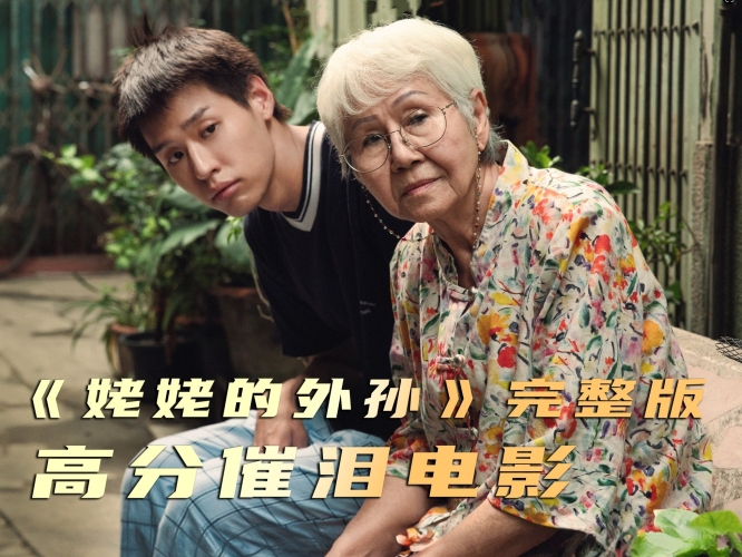 亚洲电影天堂在线，探索电影的魅力世界亚洲,电影,卡