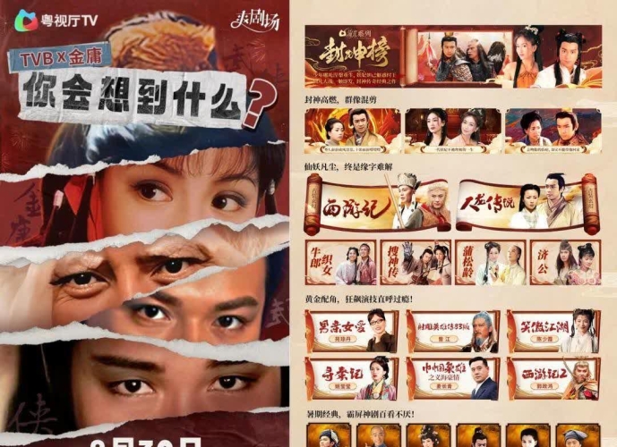 国产另类视频栏目，探索多元文化与潮流
国产日韩欧美另类视频盛宴