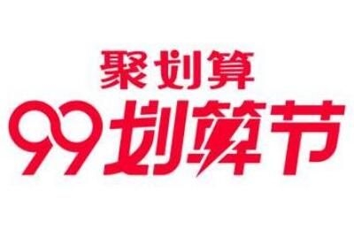 久久九九免费视频，探索网络资讯新天地
