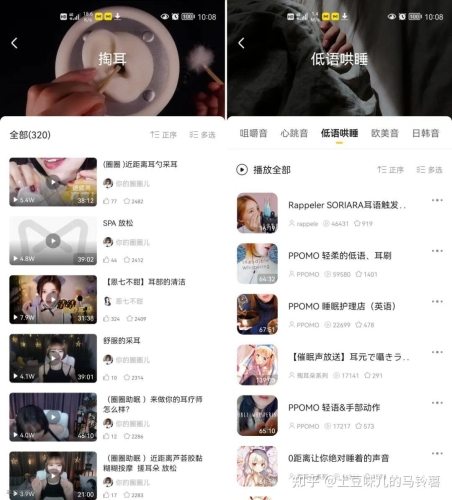 亚日韩欧美国产新闻资讯
亚日韩欧美国产概览亚日韩欧美国产专区