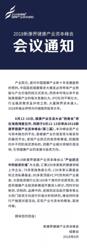 欧美亚洲日韩产新闻资讯
欧美亚洲日韩产业界新动向