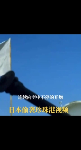 日本视频在线字幕播放，新闻资讯网站热门推荐
日本视频中文字幕在线播放，带你领略文化魅力