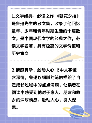 中文字幕无码，网络新闻资讯—今日不在线现象解析