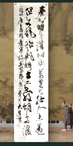 中文字幕无码，网络新闻资讯—今日不在线现象解析