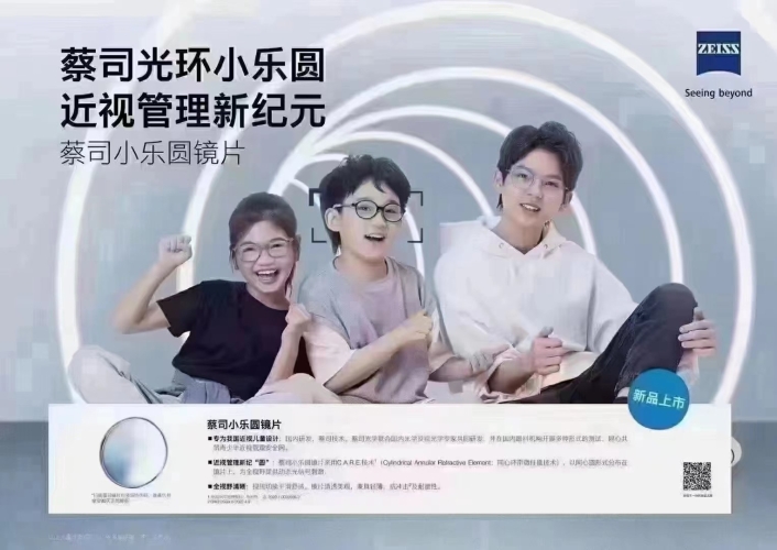 久久精品观看2020，探索网络文化新纪元