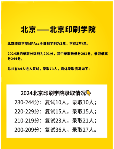 揭秘，A级资源免费观看平台