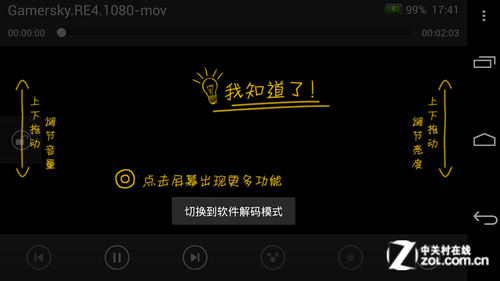 99re8精品视频在线播放，内容丰富，精彩不断