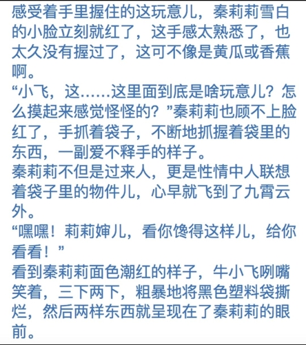 欧美精品动漫一区文章欧美精品动漫一区二区久久久