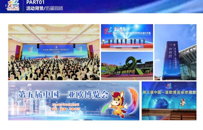 亚欧无码一二三区，探索数字时代的多元文化