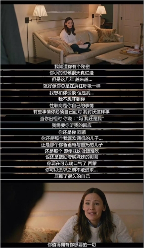 成年无码AV片在线播放，网络热议与隐私保护的新挑战