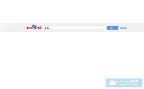 百度搜索热门文章，久久久久久a亚洲欧洲AV