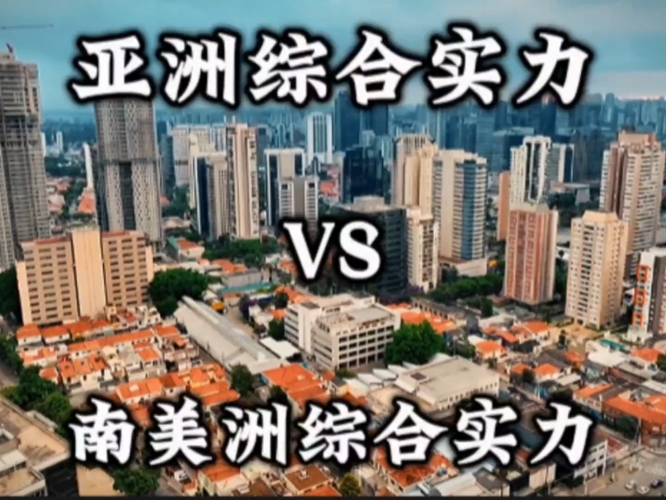 亚洲综合无码久久精品综合，探索多元文化下的健康与福利新篇章亚洲综合症